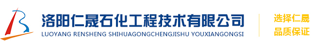 青州市榮光溫室工程有限公司